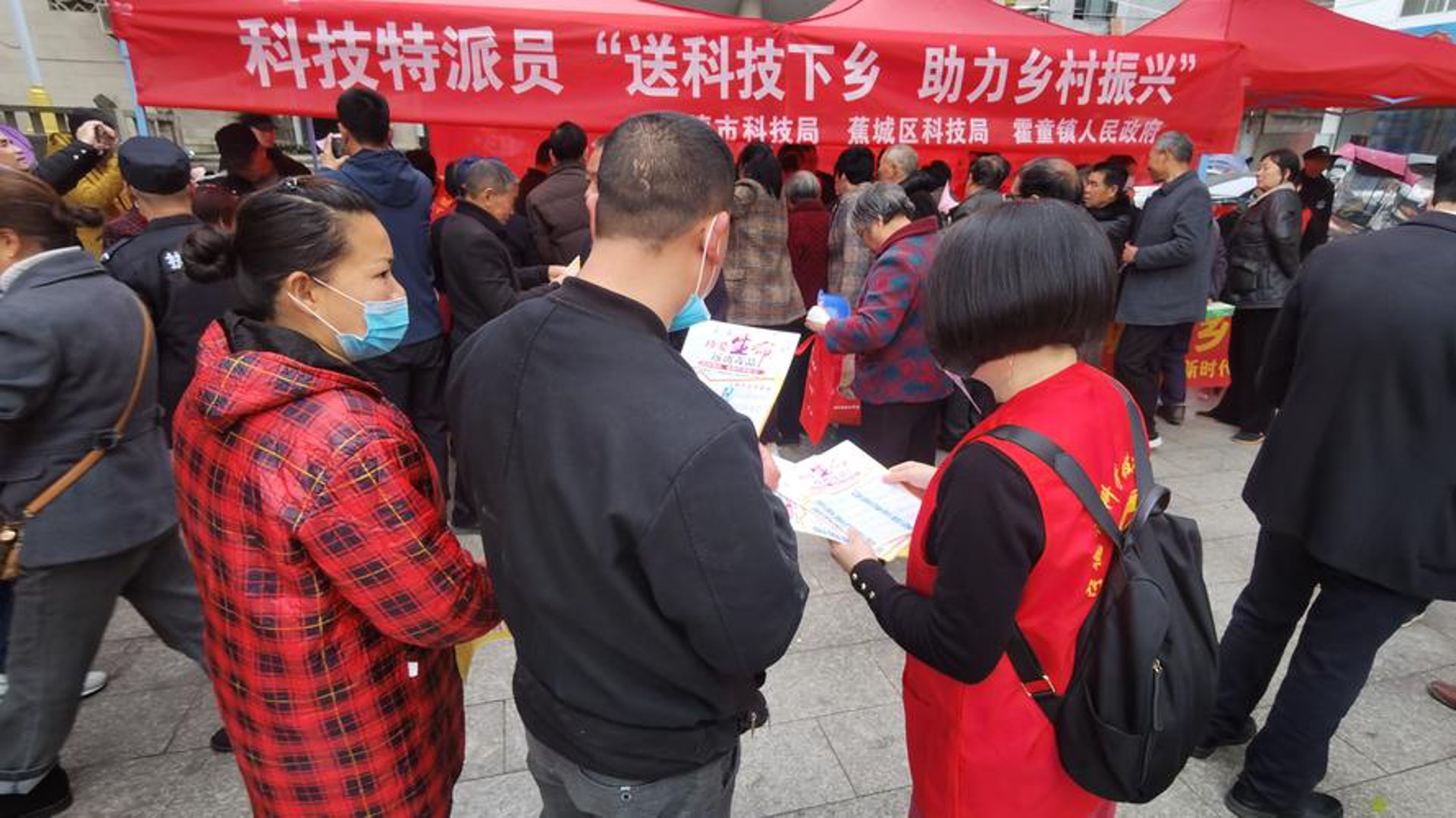 东方瑞呈科技